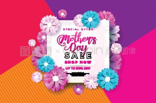 绽放感恩之心 母亲节花卉贺卡，传递芬芳爱意