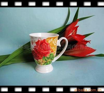 醴陵华瑞瓷业 匠心订制生日快乐节陶瓷礼品杯